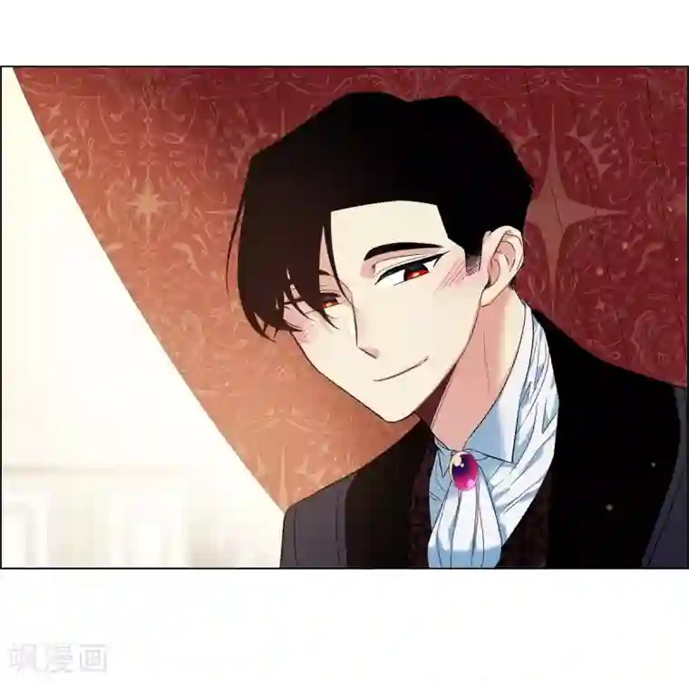 吸血鬼与女仆第65话 番外14