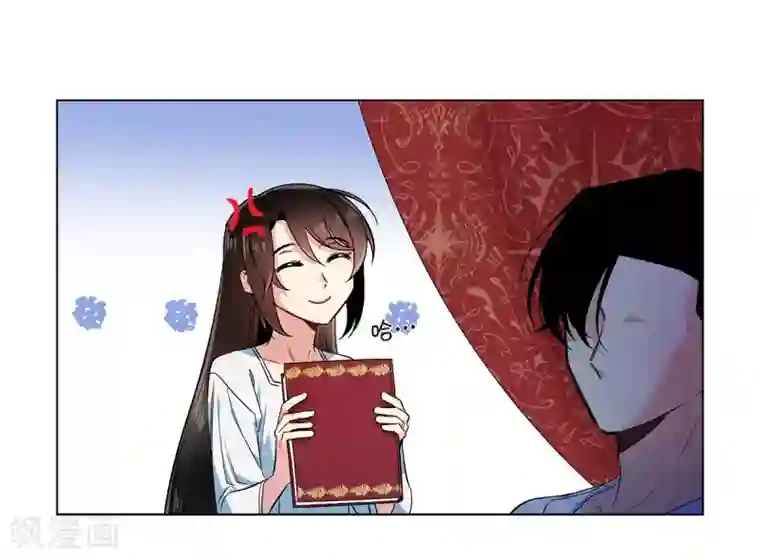 吸血鬼与女仆第65话 番外14