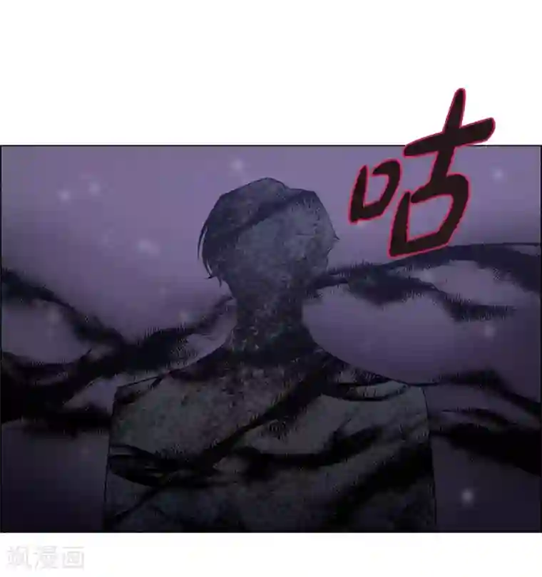 吸血鬼与女仆第66话 番外15