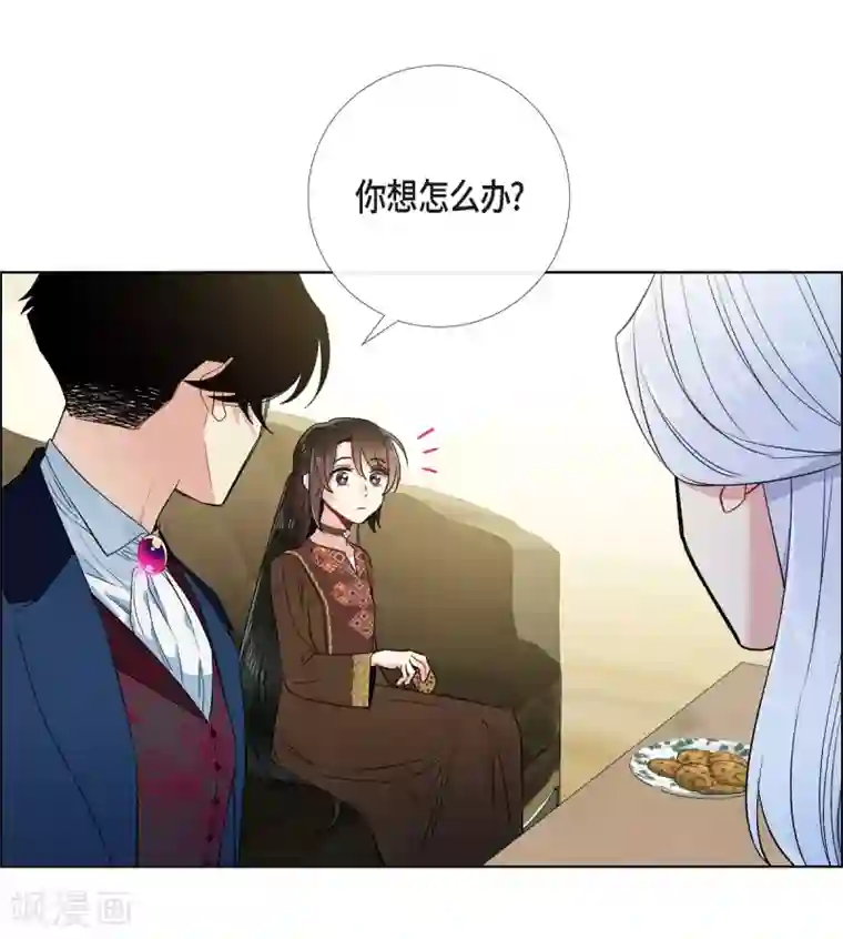 吸血鬼与女仆第66话 番外15