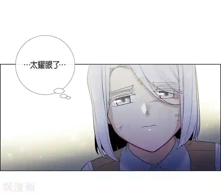 吸血鬼与女仆第66话 番外15