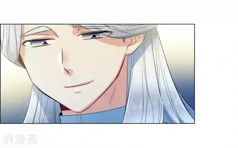 吸血鬼与女仆第67话 番外16