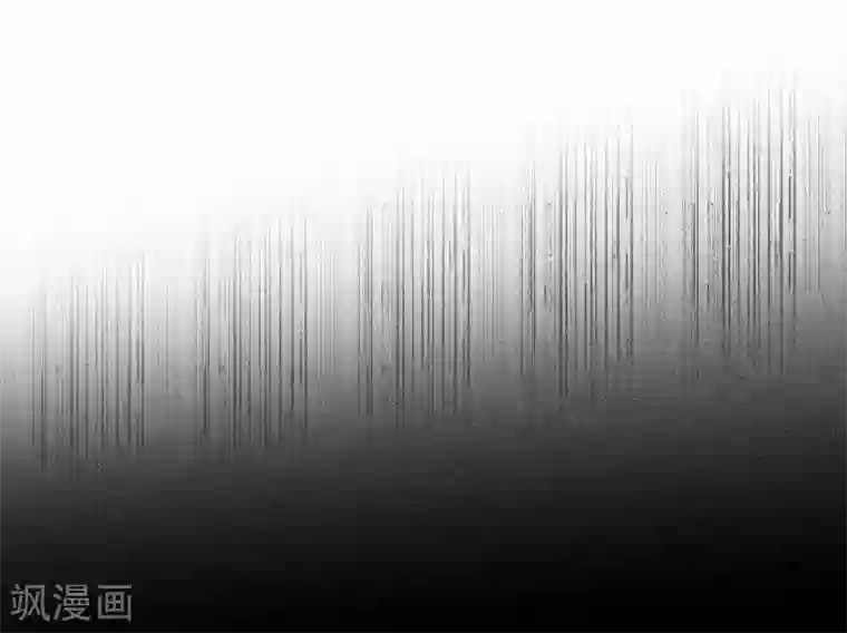 吸血鬼与女仆第67话 番外16