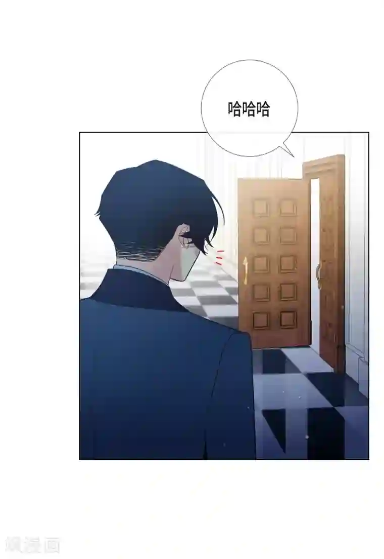 吸血鬼与女仆第67话 番外16