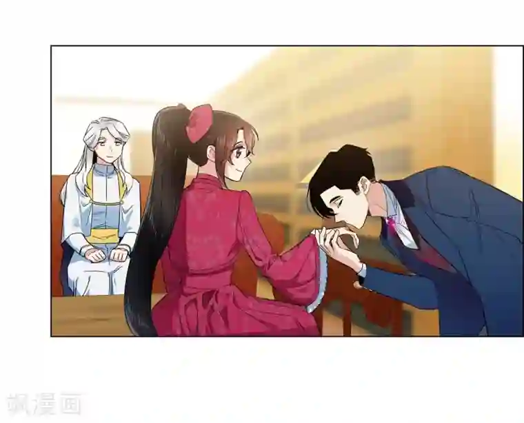 吸血鬼与女仆第67话 番外16