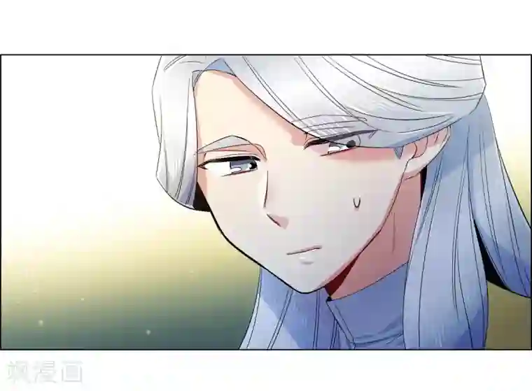 吸血鬼与女仆第67话 番外16