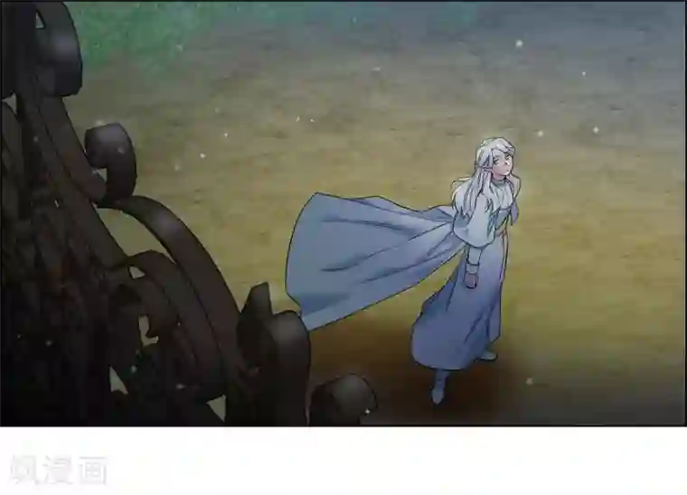 吸血鬼与女仆第67话 番外16