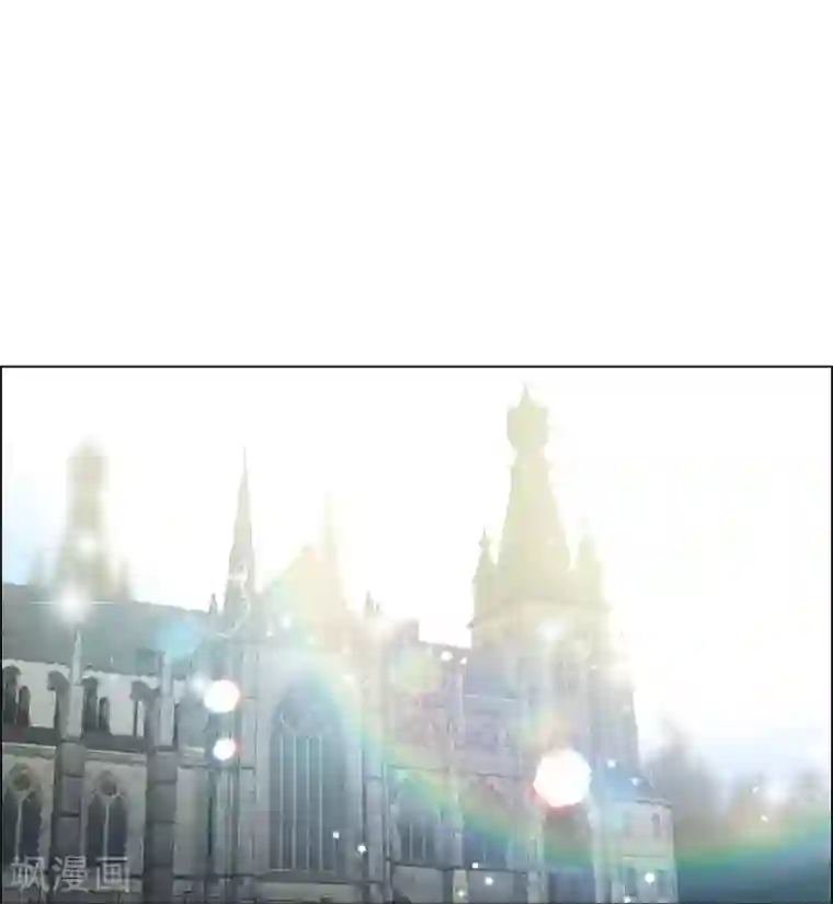 吸血鬼与女仆第67话 番外16