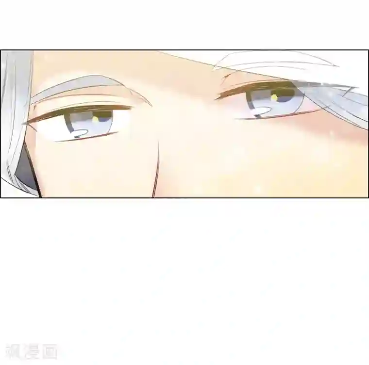 吸血鬼与女仆第67话 番外16