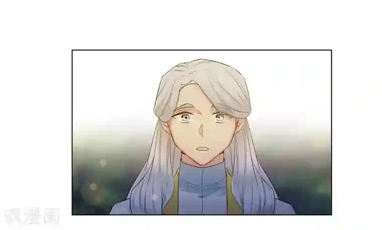 吸血鬼与女仆第67话 番外16