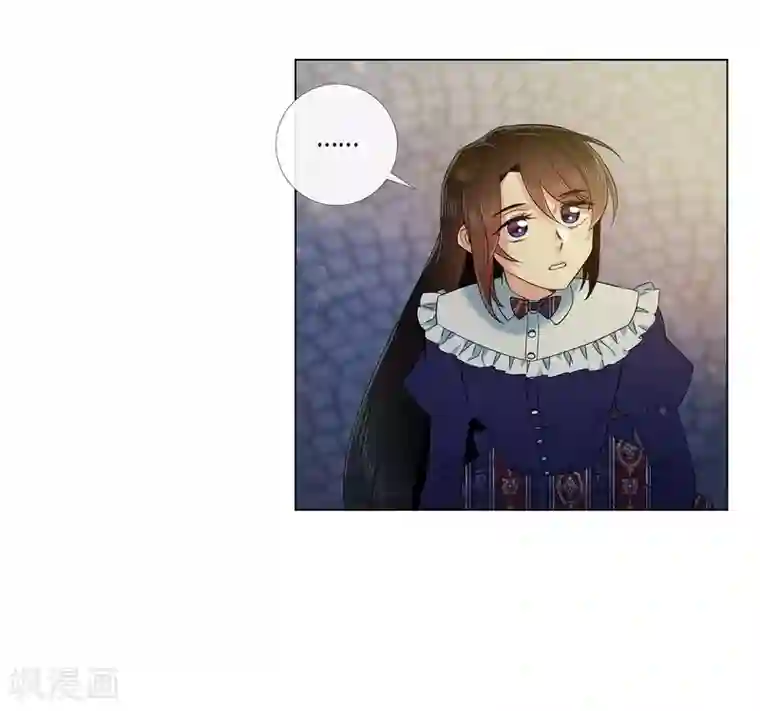 吸血鬼与女仆第67话 番外16