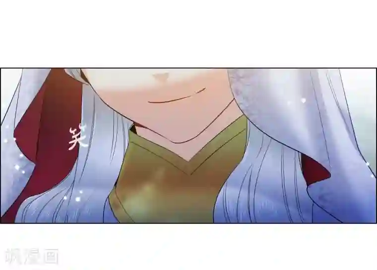 吸血鬼与女仆第68话 番外17