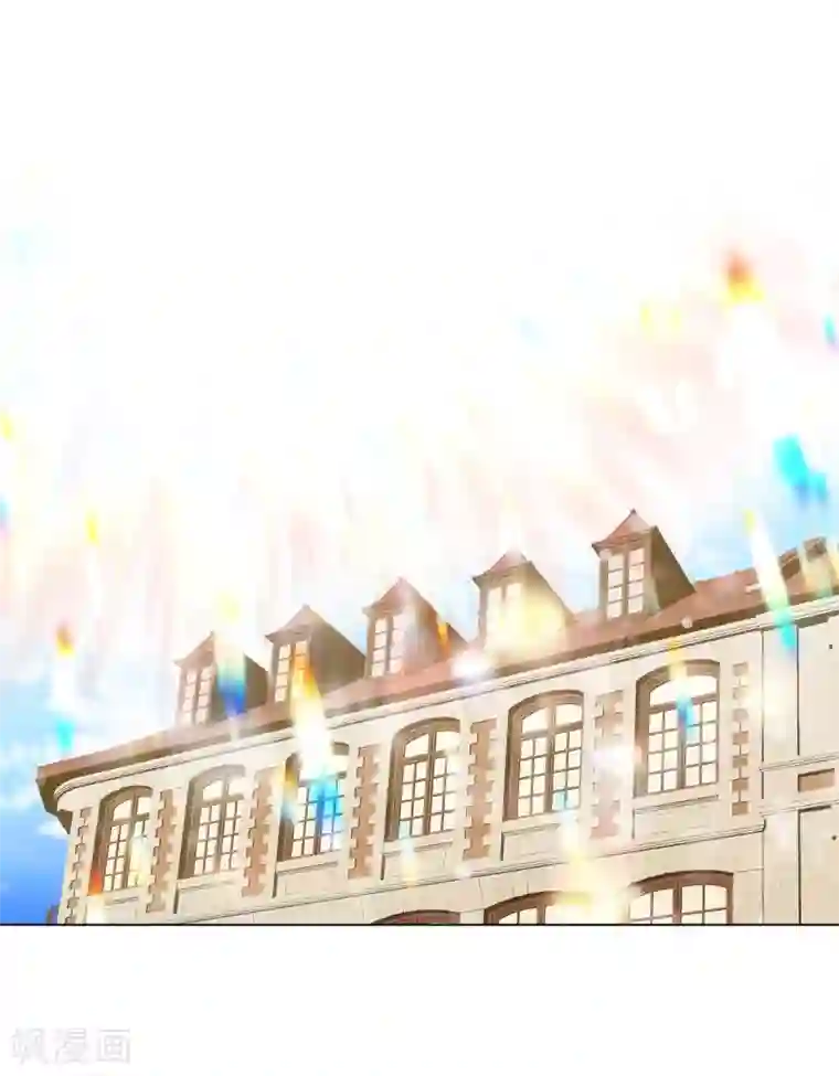 吸血鬼与女仆第68话 番外17