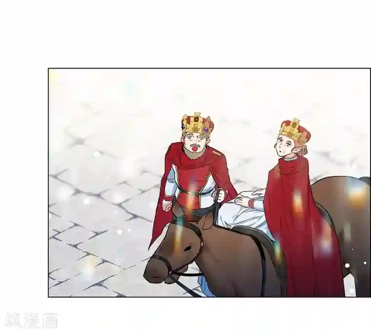 吸血鬼与女仆第68话 番外17