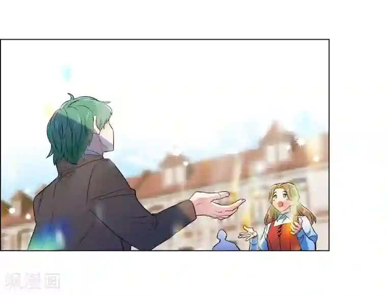 吸血鬼与女仆第68话 番外17