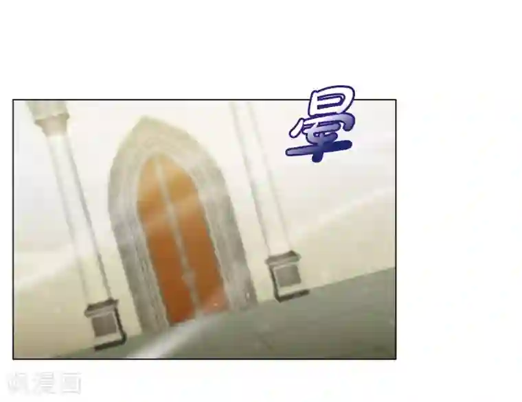 吸血鬼与女仆第68话 番外17