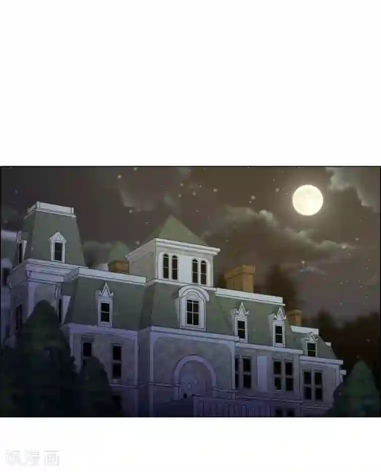 吸血鬼与女仆第68话 番外17