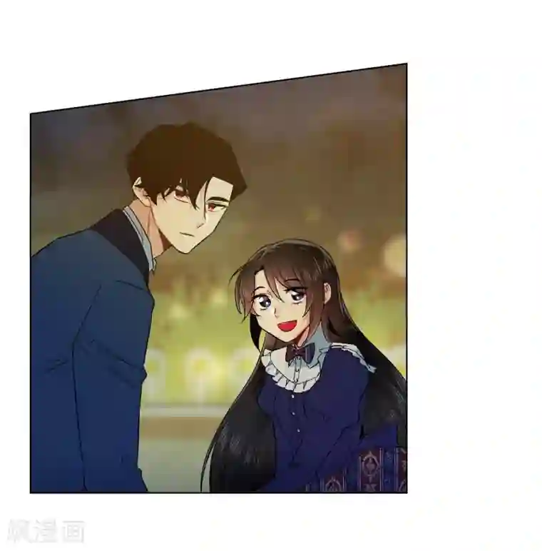 吸血鬼与女仆第68话 番外17