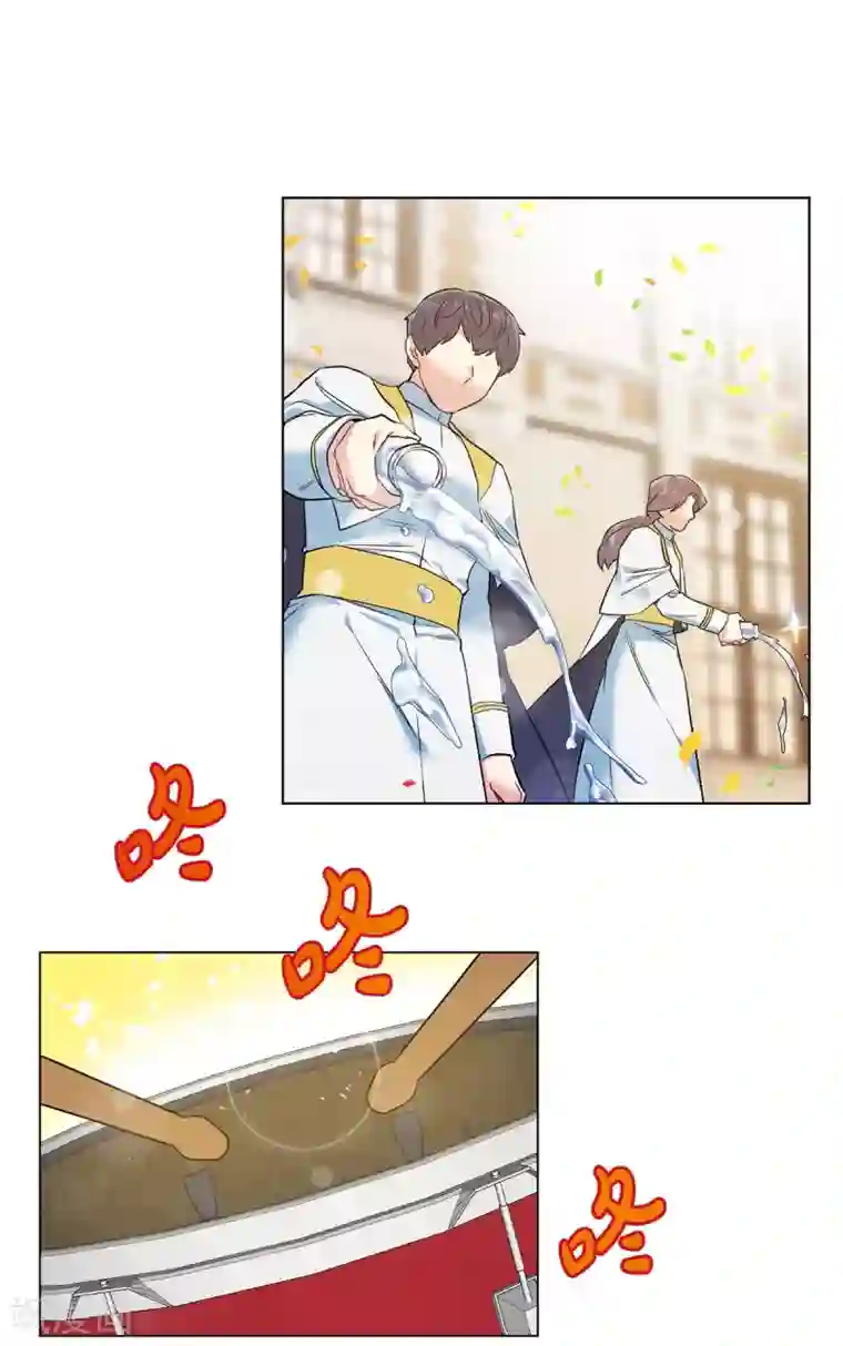 吸血鬼与女仆第68话 番外17