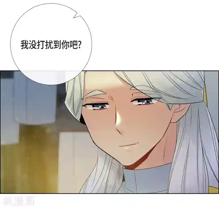 吸血鬼与女仆第68话 番外17