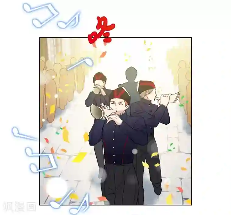 吸血鬼与女仆第68话 番外17