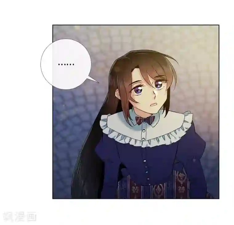 吸血鬼与女仆第68话 番外17