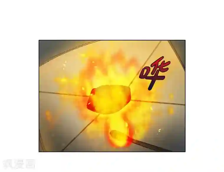 吸血鬼与女仆第68话 番外17