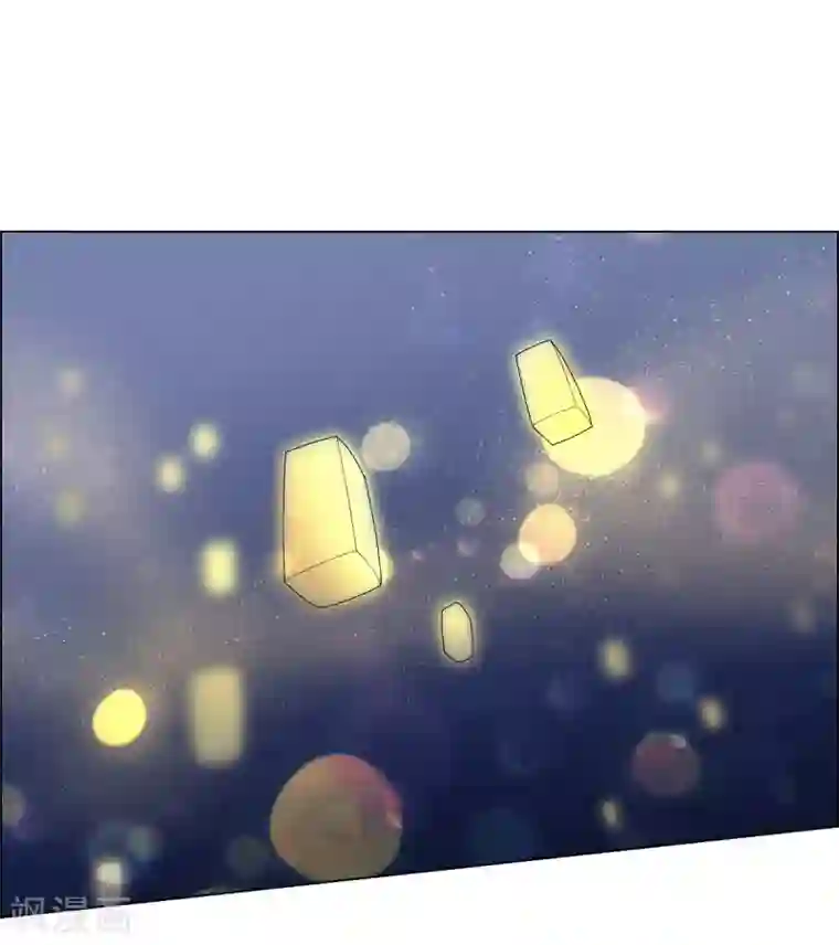 吸血鬼与女仆第68话 番外17