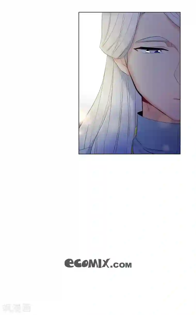 吸血鬼与女仆第68话 番外17