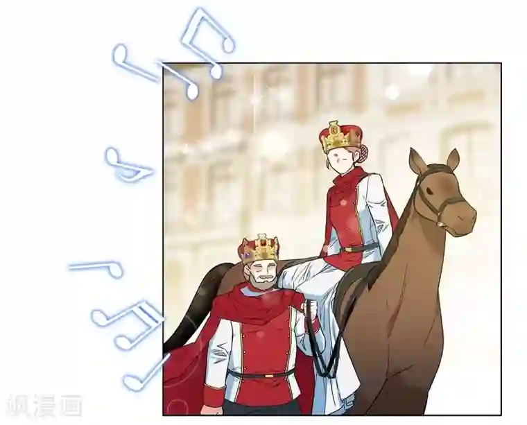 吸血鬼与女仆第68话 番外17