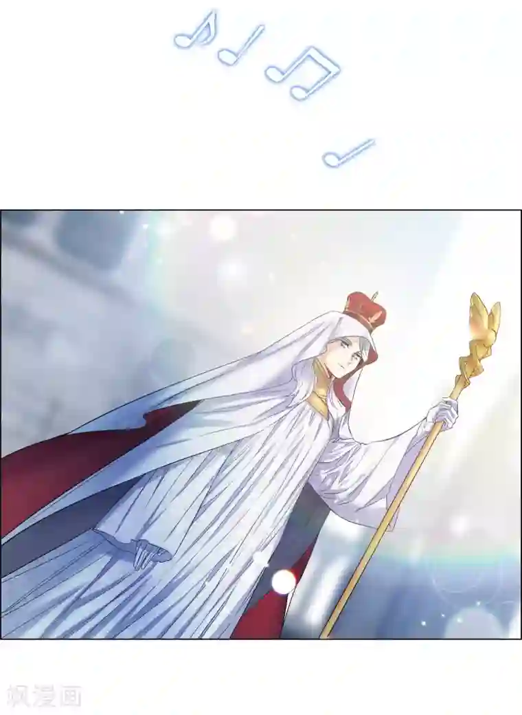 吸血鬼与女仆第68话 番外17