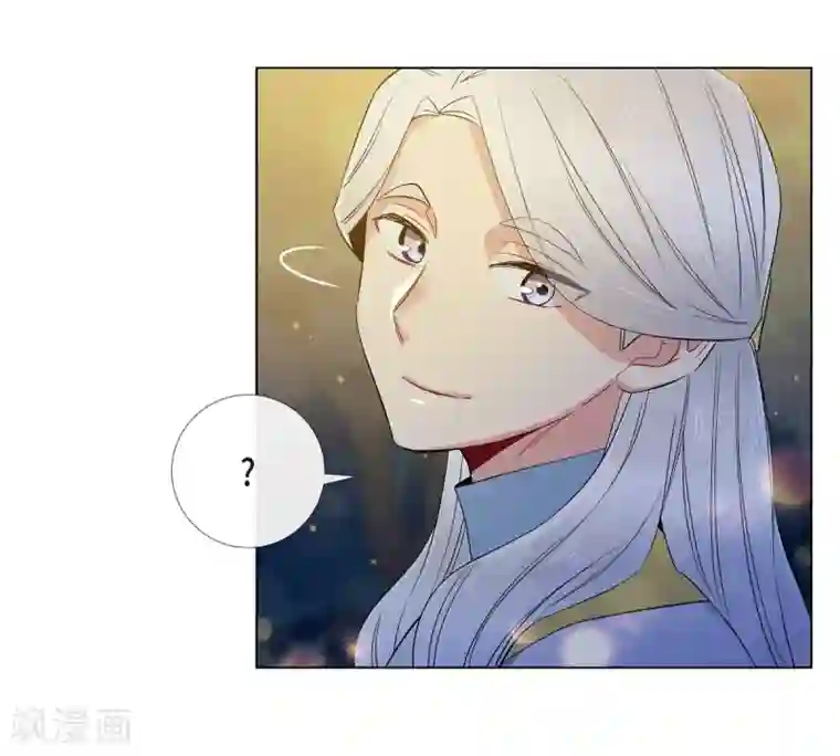 吸血鬼与女仆第69话 番外18