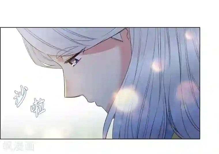 吸血鬼与女仆第69话 番外18