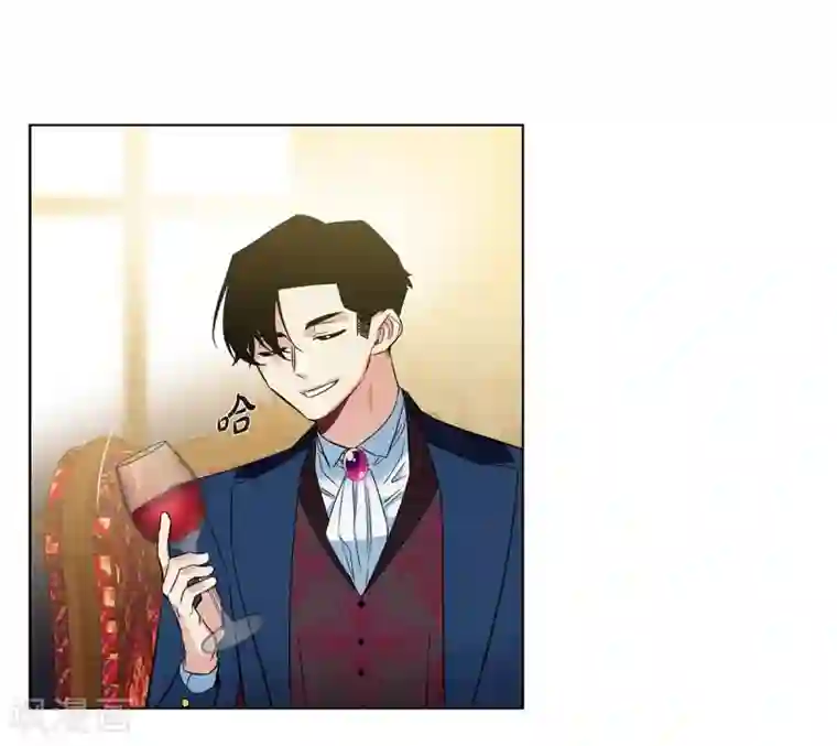 吸血鬼与女仆第69话 番外18