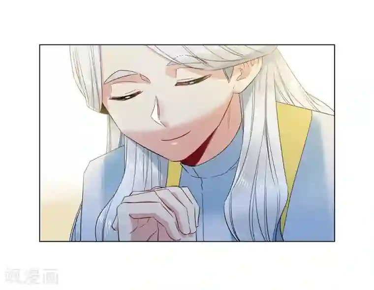 吸血鬼与女仆第69话 番外18