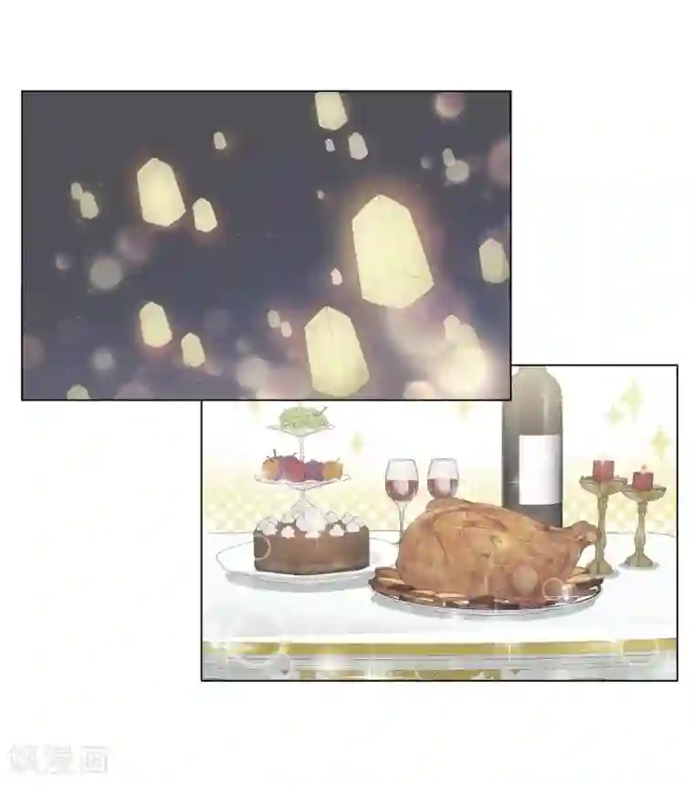 吸血鬼与女仆第69话 番外18