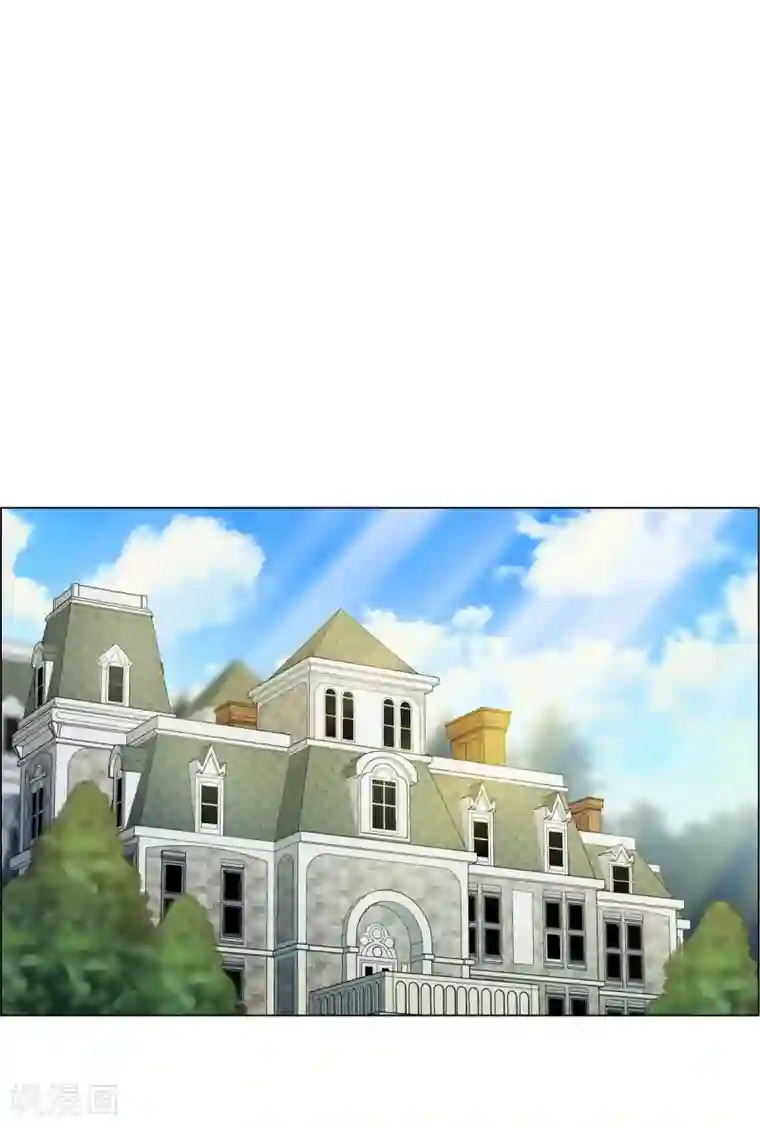 吸血鬼与女仆第70话 番外19