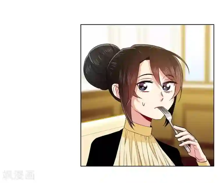 吸血鬼与女仆第70话 番外19