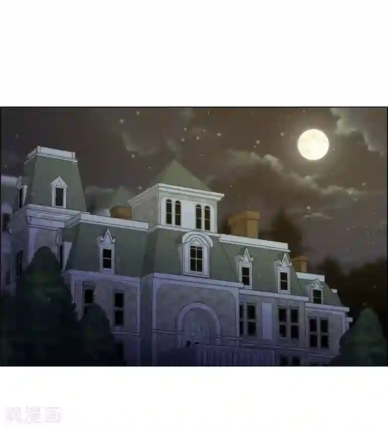 吸血鬼与女仆第70话 番外19