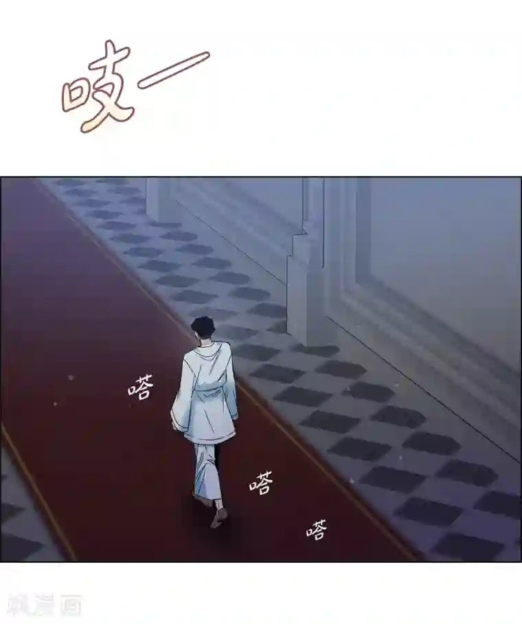 吸血鬼与女仆第70话 番外19