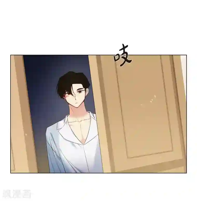 吸血鬼与女仆第70话 番外19