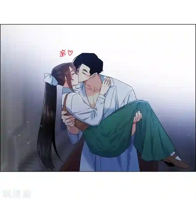 吸血鬼与女仆第70话 番外19