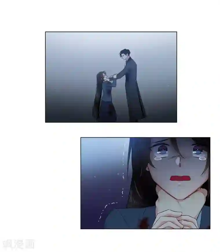 吸血鬼与女仆第70话 番外19