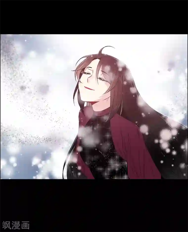 吸血鬼与女仆第71话 番外20