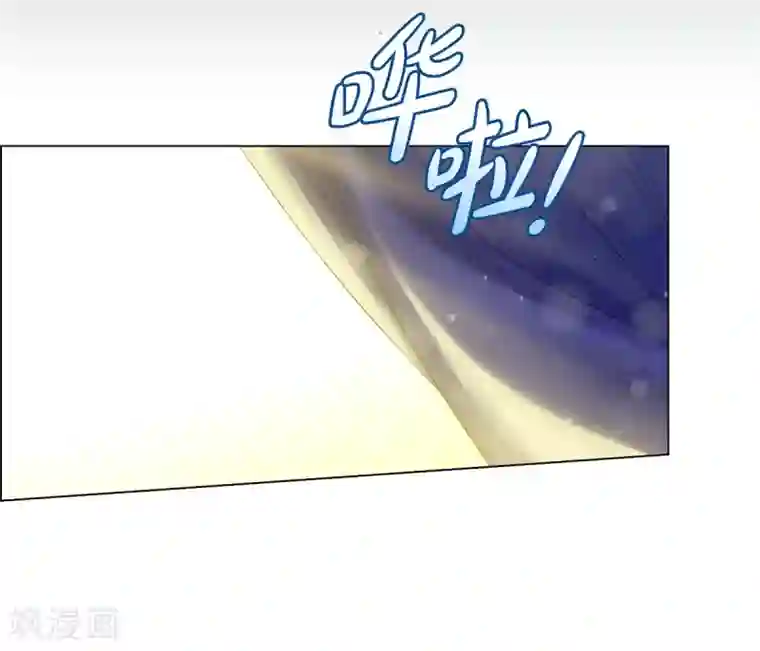 吸血鬼与女仆第71话 番外20