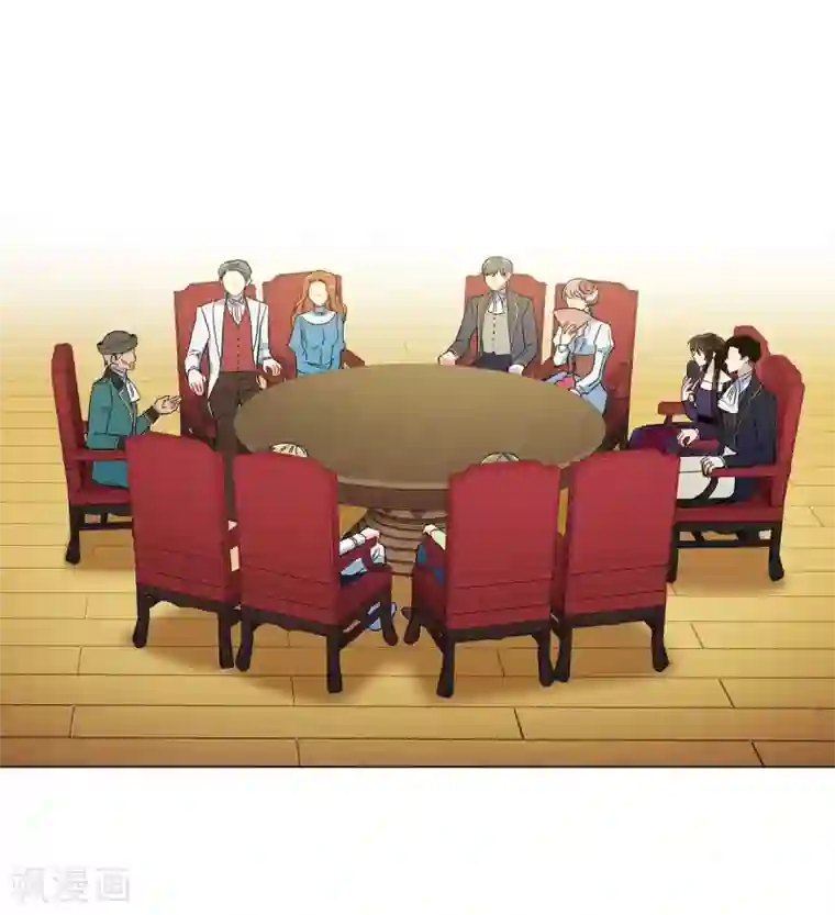 吸血鬼与女仆第71话 番外20