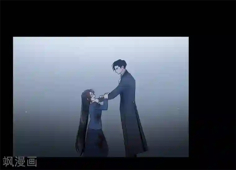 吸血鬼与女仆第71话 番外20