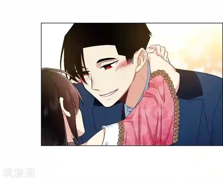 吸血鬼与女仆第73话 番外22