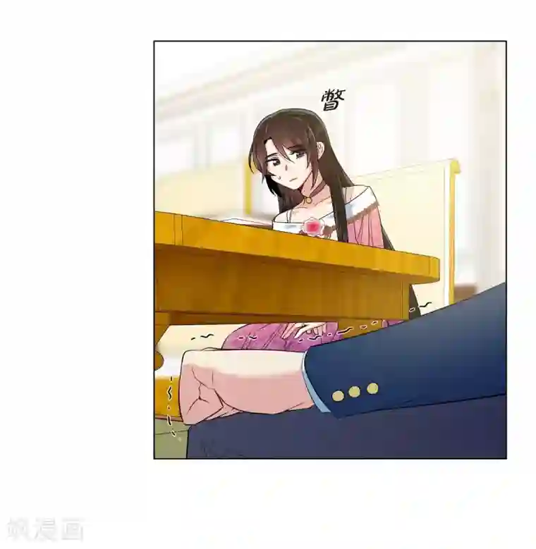 吸血鬼与女仆第73话 番外22