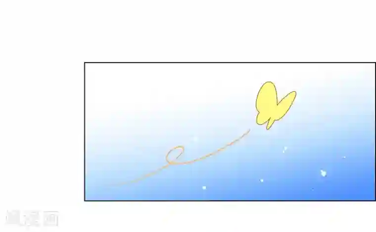 吸血鬼与女仆第74话 番外23